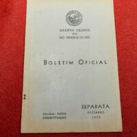 Livro de Registro de obreiros. Livro usado para registrar tramitação de maçons filiados ao recém criado Grande Oriente de Minas Gerais datado de 1 de outubro e 1944, e assinado pelo primeiro Grão-Mestre do Grande Oriente de Minas Gerais José Persilva. Livro de Registro de obreiros. Livro usado para registrar tramitação de maçons filiados ao recém criado Grande Oriente de Minas Gerais datado de 1 de outubro e 1944, e assinado pelo primeiro Grão-Mestre do Grande Oriente de Minas Gerais José Persilva.